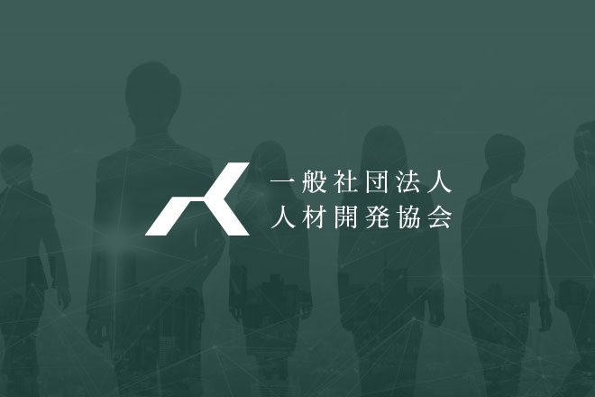 第1期年次総会を世田谷区経堂で行いました。